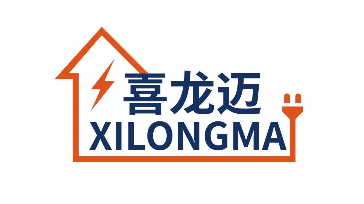 喜龙迈
XILONGMAI