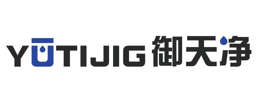 YUTIJIG 
御天净