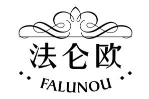 法仑欧
FALUNOU