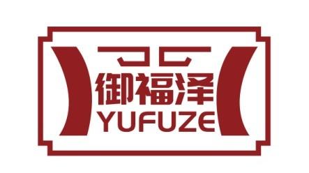 御福泽
YUFUZE