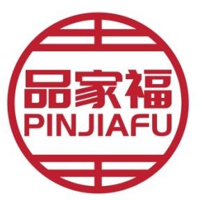 品家福
PINJIAFU