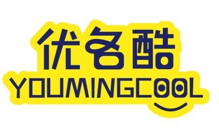 优名酷 
YOUMINGCOOL