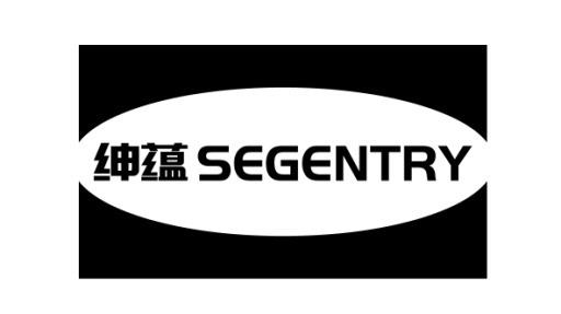 绅蕴 
SEGENTRY