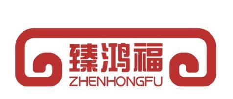 臻鸿福
ZHENHONGFU