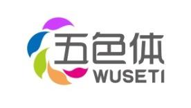 五色体
WUSETI