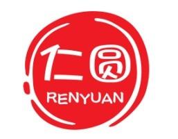 仁圆
RENYUAN