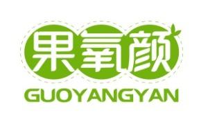 果氧颜
GUOYANGYAN