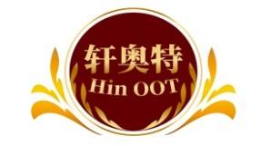 轩奥特
HIN OOT