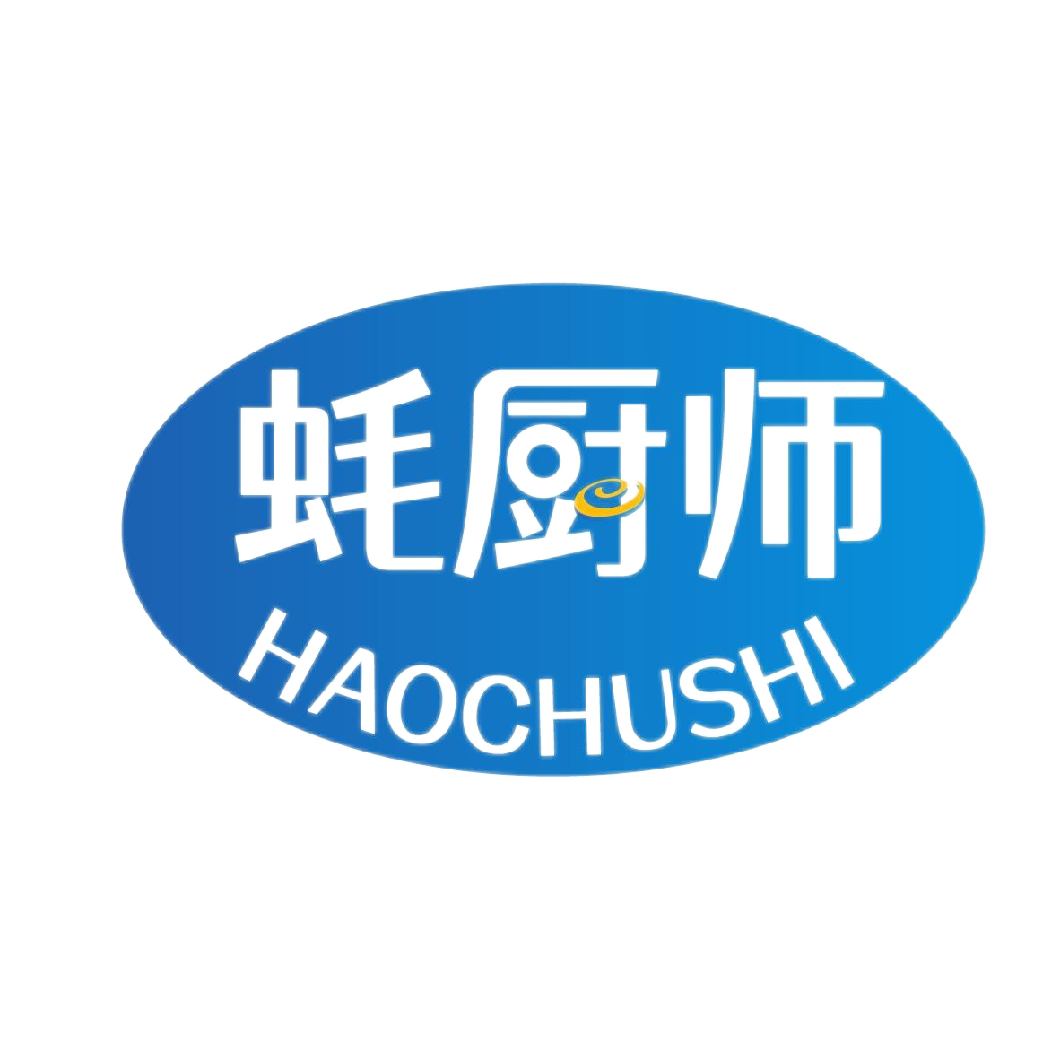 蚝厨师
HAOCHUSH