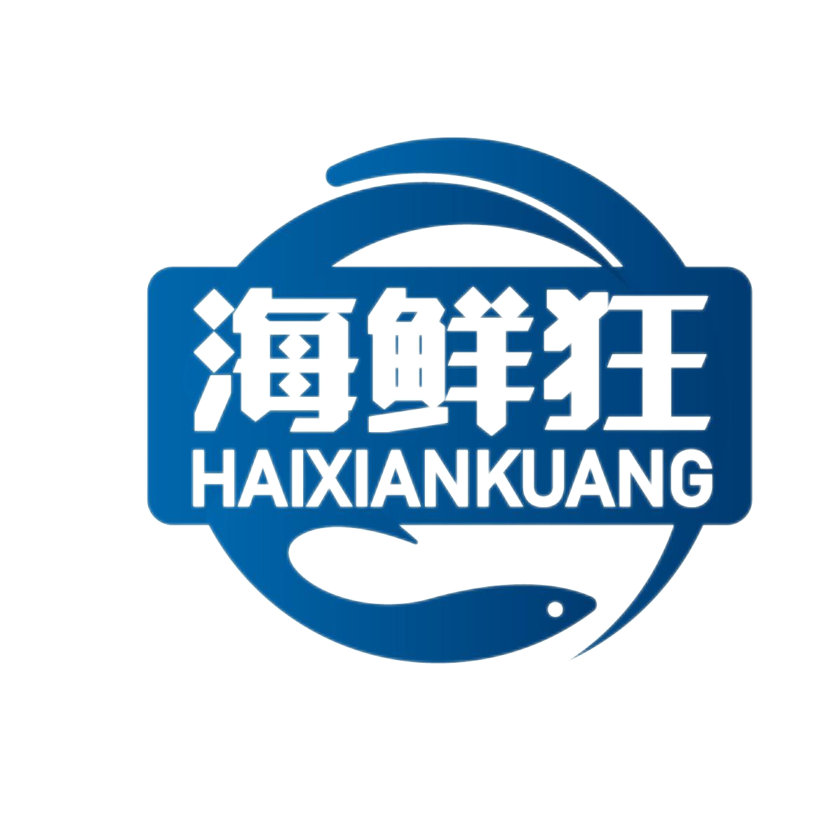 海鲜狂
HAIXIANKUANG