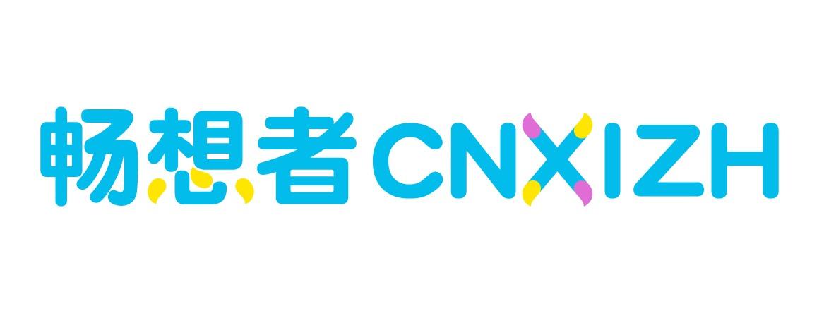 畅想者 
CNXIZH