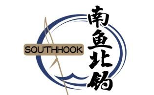 南鱼北钓 
SOUTHHOOK