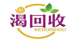 渴回收
KEHUISHOU