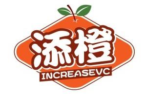 添橙 
INCREASEVC