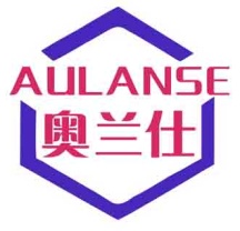 奥兰仕AULANSE