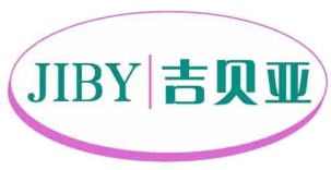 吉贝亚JIBY