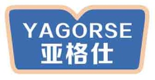 亚格仕YAGORSE