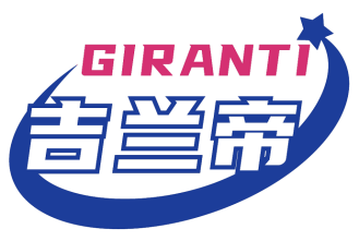 吉兰帝
GIRANTI