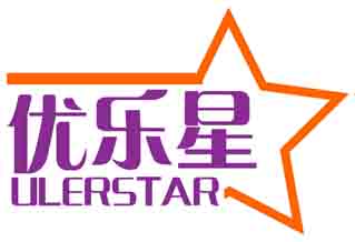 优乐星ULERSTAR