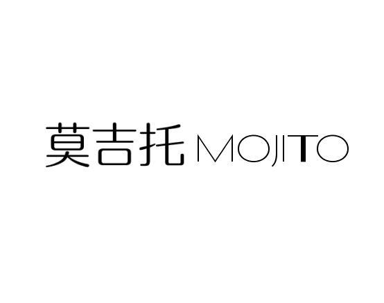 莫吉托MOJITO