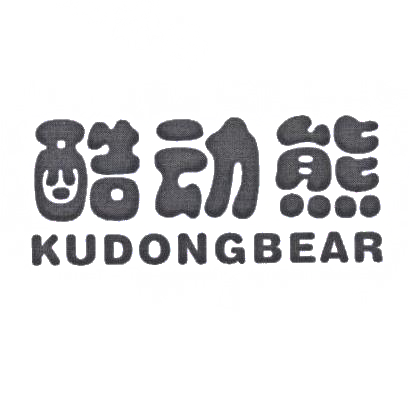 酷动熊 KUDONGBEAR