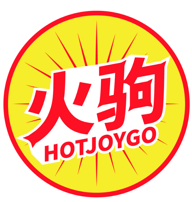 火驹 HOTJOYGO