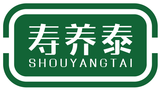 寿养泰SHOUYANGTAI