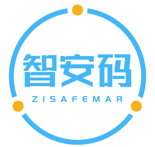 智安码 ZISAFEMAR