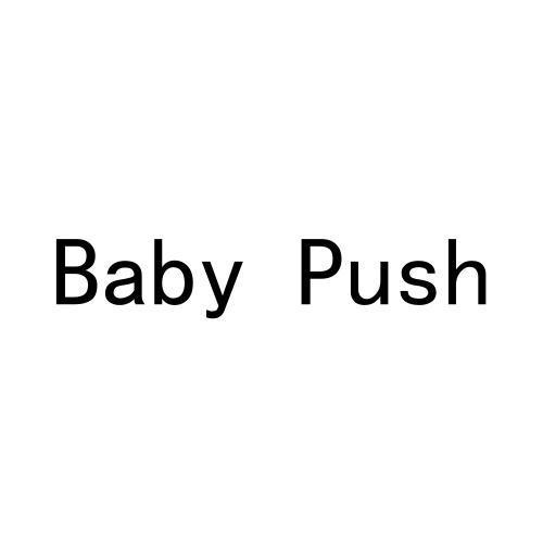 BABY PUSH