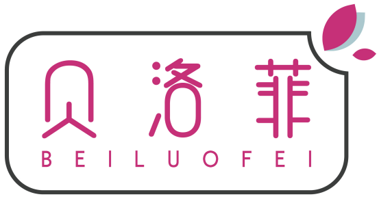 贝洛菲
BEILUOFEI