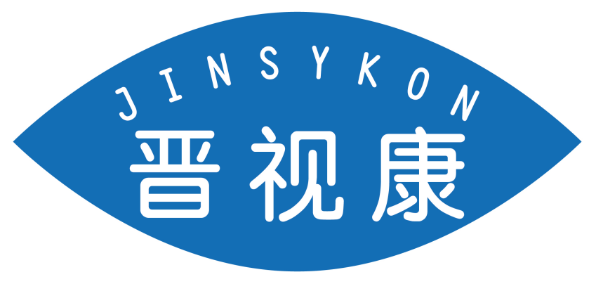 晋视康
JINSYKON