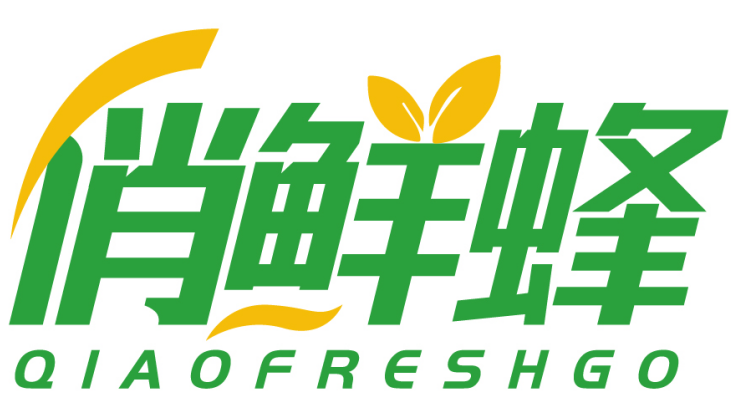 俏鲜蜂 QIAOFRESHGO