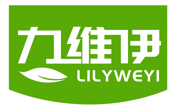 力维伊 LILYWEYI