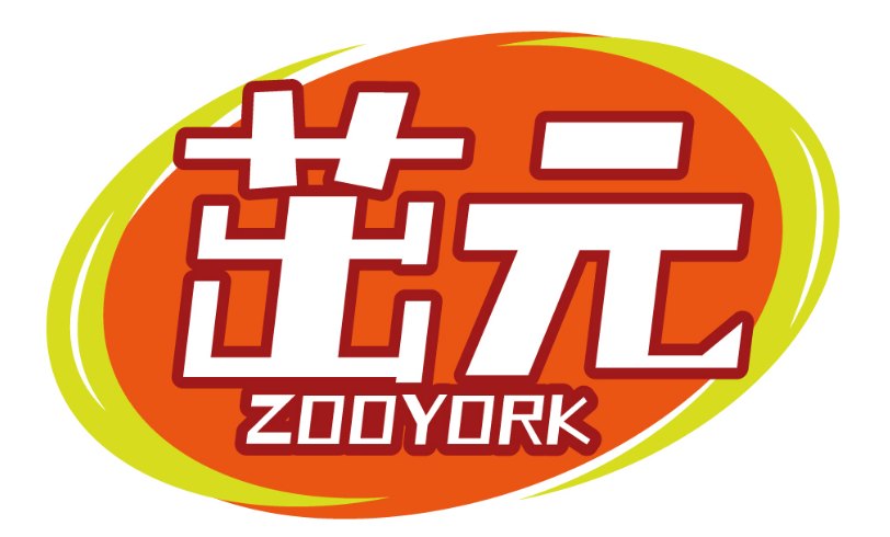 茁元 ZOOYORK