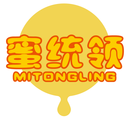 蜜统领
MITONGLING