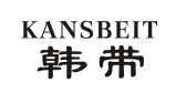 韩带 KANSBEI