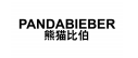 熊猫比伯 PANDABIEBER