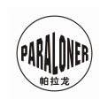 PARALONER 帕拉龙