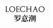 LOECHAO 罗意潮