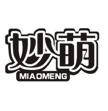 妙萌MIAOMENG