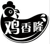 鸡香隆