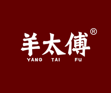 羊太傅YANGTAIFU