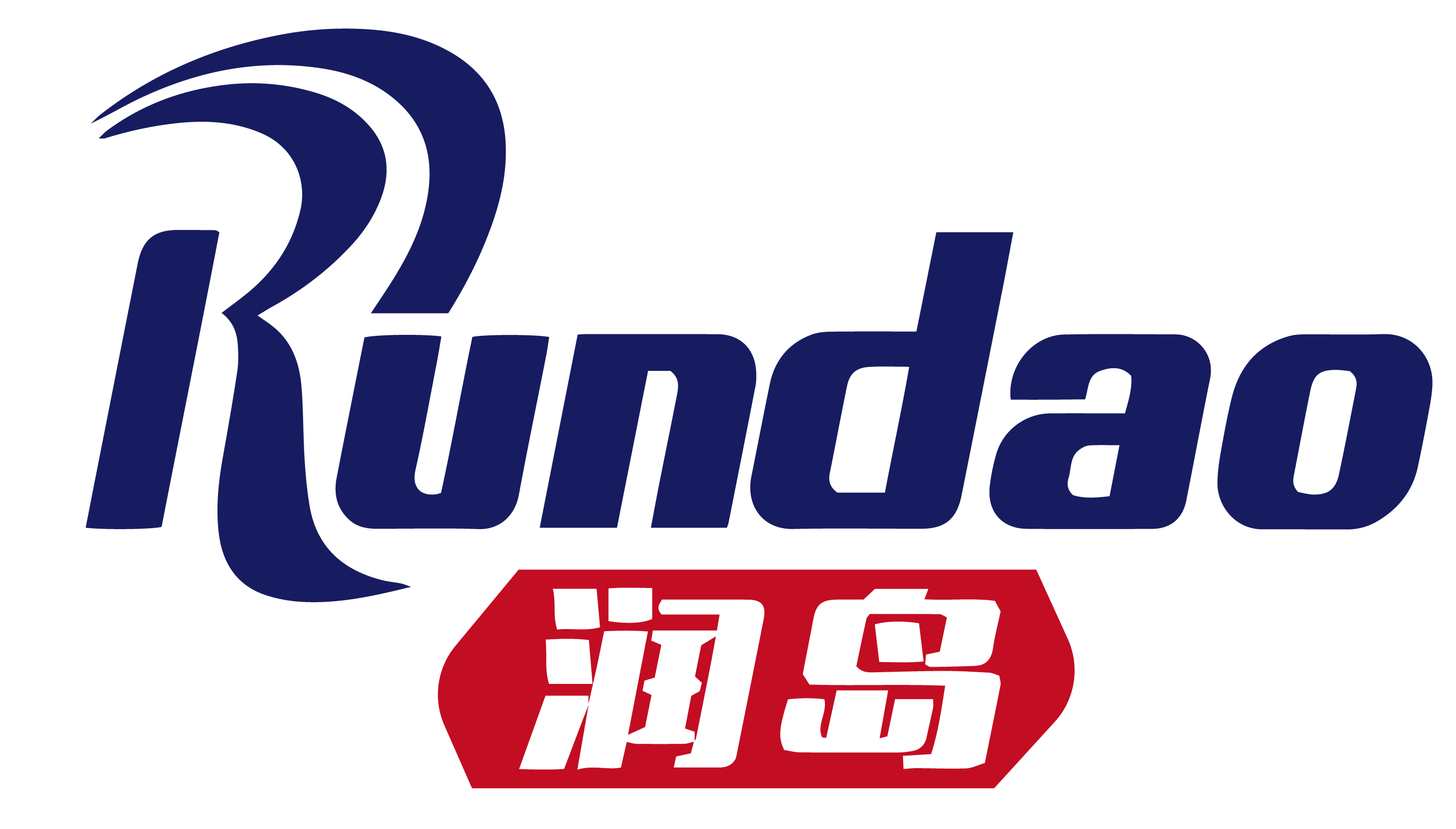 润岛         RUNDAOI