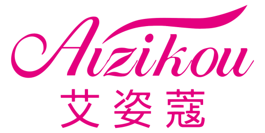 艾姿蔻           AIZIKOU