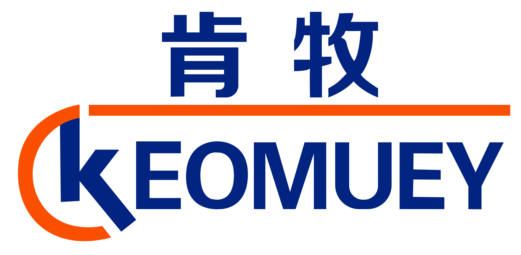 肯牧        KEOMUEY