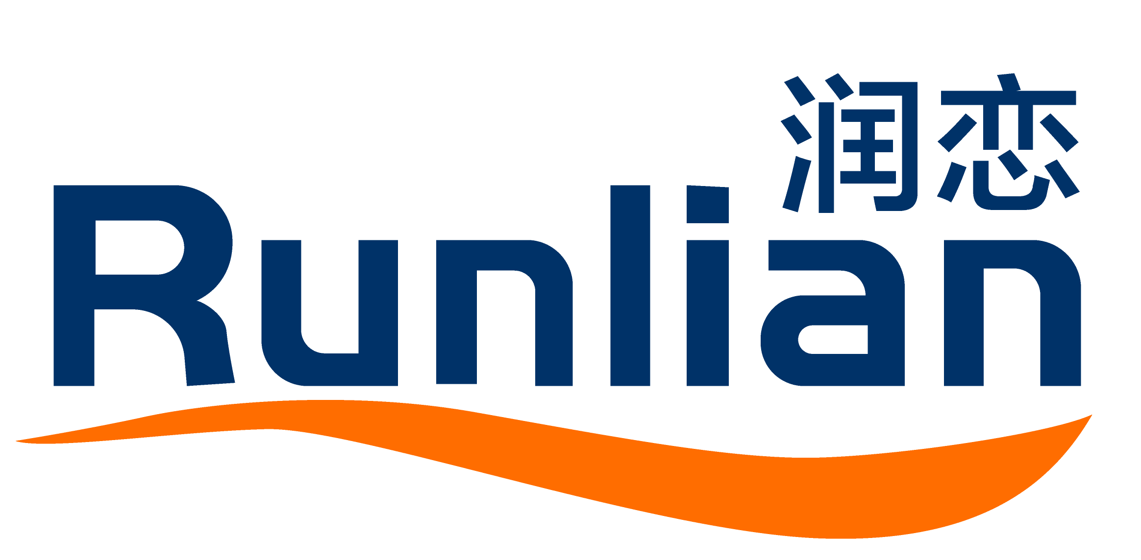 润恋          RUNLIAN