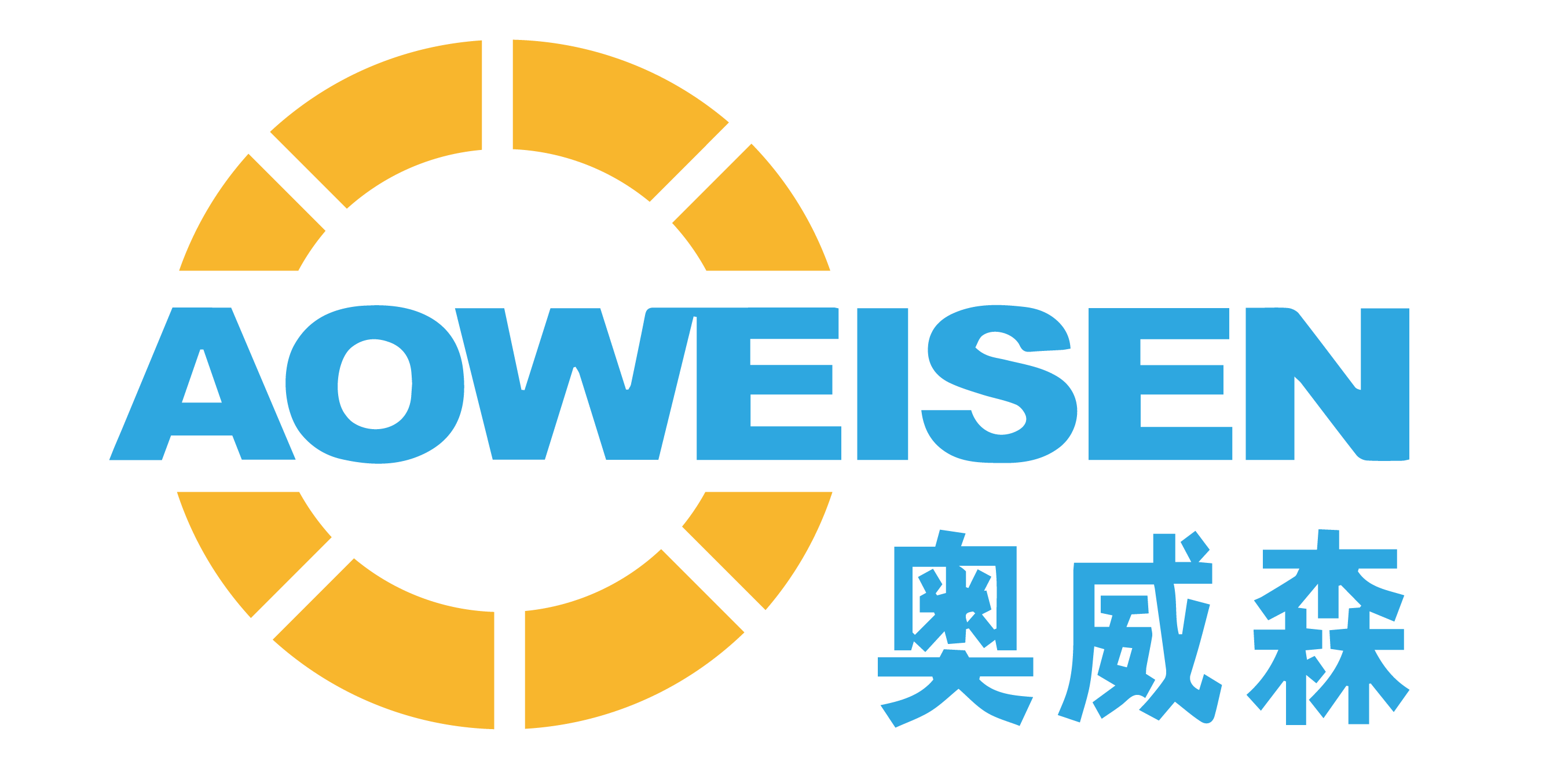 奥威森      AOWEISEN