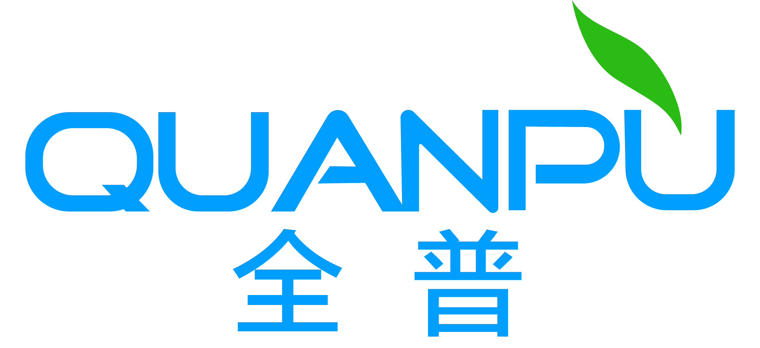 全普                      QUANPU