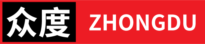 众度             ZHONGDU