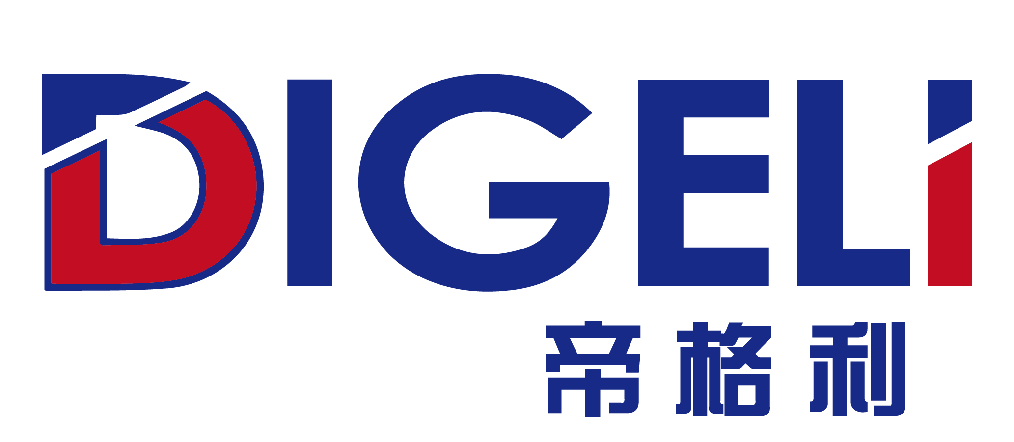 帝格利          DIGELI